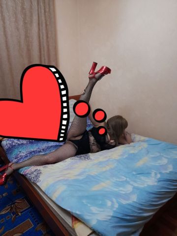 Олеся